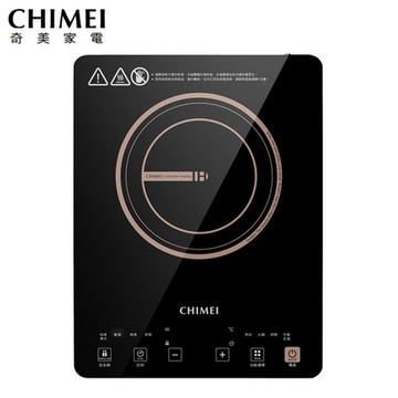 【CHIMEI奇美】IH變頻電磁爐 FV-12B0MT