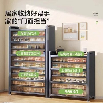 【廠家直髮】鋼製鞋櫃帶輪子家用多層收納櫃大容量鞋架新款玄關
