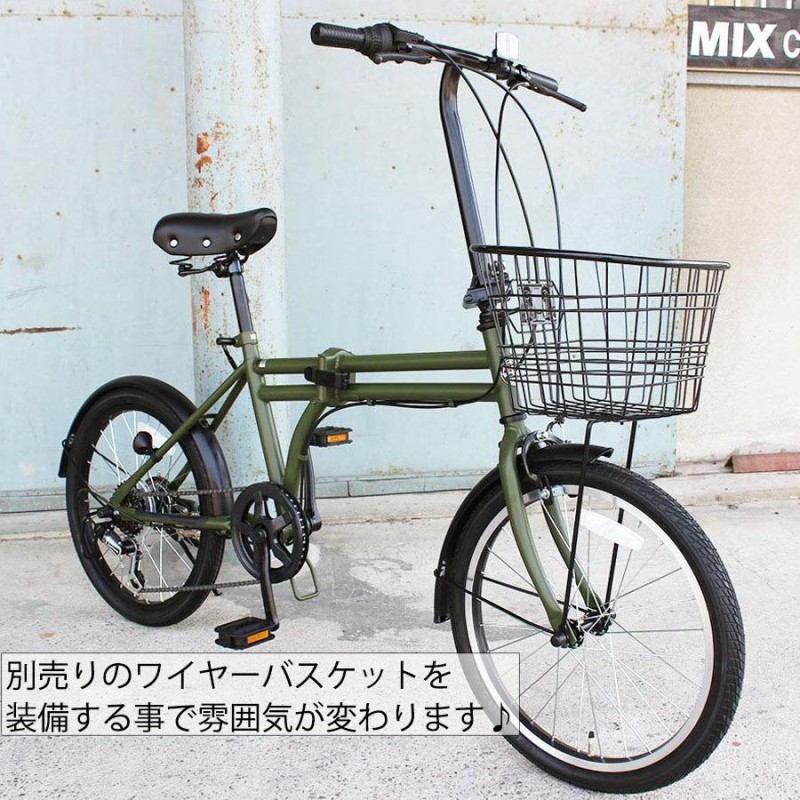 自転車 おしゃれ 折りたたみ自転車 フォールディングバイク TRINITYplus ２０インチ シマノ外装6段変速 | LINEブランドカタログ