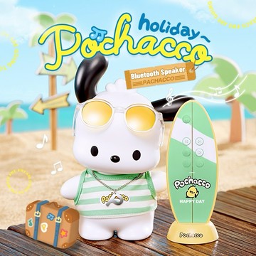 快速出貨🚚｜【野獸國】三麗鷗 帕恰狗 藍牙喇叭｜MarTube 馬克圖布