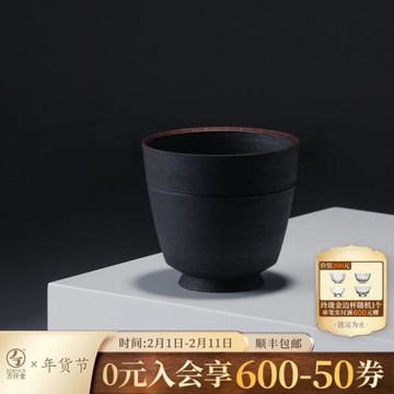 萬仟堂陶瓷茶杯品茗杯個人專用主人杯家用單杯喝茶杯萬仟手作7