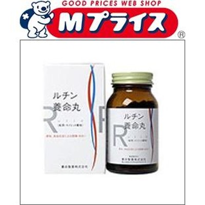 第(2)類医薬品)マヤ養命錠 ( 170錠 ) ( 高血圧症、動脈硬化症に伴う