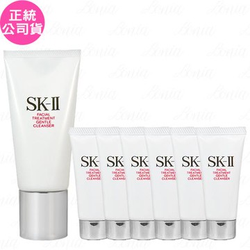 SK-Ⅱ 全效活膚潔面乳(120g)買大送小(20g)*6(公司貨)