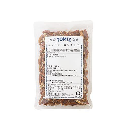 富澤商店 カットピーカンナッツ 100g