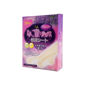 REIKA JAPAN Nago Sleep Relaxing Sap Sheet