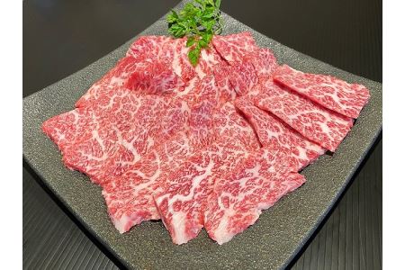 熊野牛 バラ 焼肉用 400g