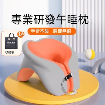 桃園直發貨 U型護頸枕 旅行記憶枕 U型脖枕 記憶枕 記憶棉枕頭 旅行枕 護脖枕 U形枕 趴睡枕 午睡枕 辦公室睡枕