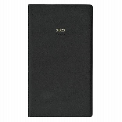 生産性手帳 2022年 マンスリー パーソナル 黒 No.4 (2021年12月始まり)