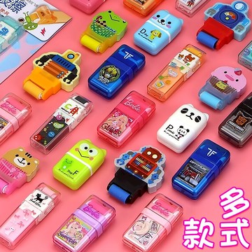 滾輪橡皮擦小學生可愛卡通橡皮擦兒童橡皮擦得干凈像皮擦滾輪除屑擦創意學生文具用品學習獎品禮品批發