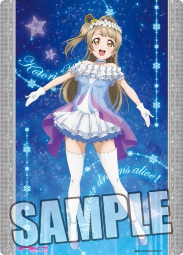 南小鳥B5透明墊板Part.4LOVELIVE！