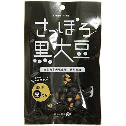 池田食品 さっぽろ黒大豆 素焼黒豆 50g×6袋