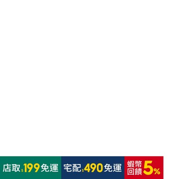 定制訂單聯繫聊聊定制訂單
