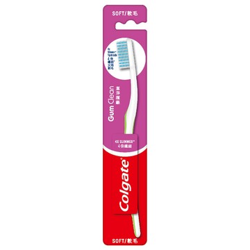 Colgate高露潔 潔淨護齦牙刷  x12入團購組