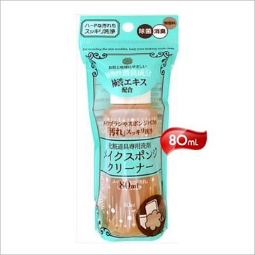 日本NY-201刷具粉撲兩用清潔液-80mL [54713]