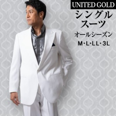 メンズ白スーツの通販 4 050件の検索結果 Lineショッピング