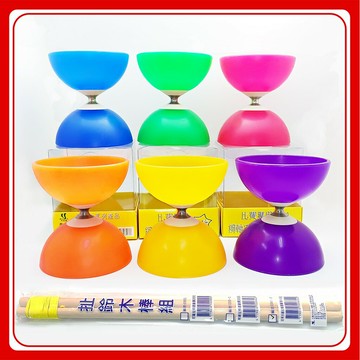 扯鈴 安全扯鈴 鋼軸 (定軸) - 比賽專用 (搭配專用水線扯鈴桿)