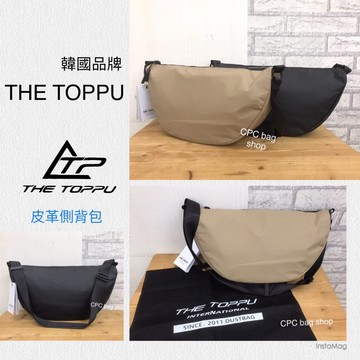 韓國THE TOPPU 無印 皮革側背包 防水 磨砂皮革 斜背包 輕量材質 男生包包 女生包包 斜背包 半月包 韓國包包