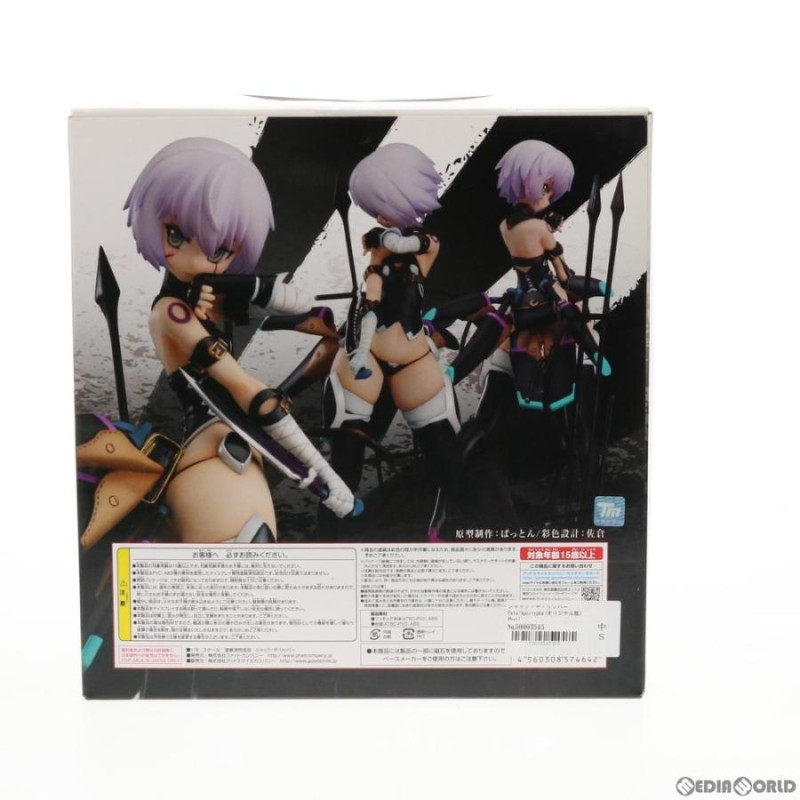 新品即納』{FIG}ジャック・ザ・リッパー Fate/Apocrypha(オリジナル版) フィギュア  Phat!(ファットカンパニー)(20150826) | LINEブランドカタログ