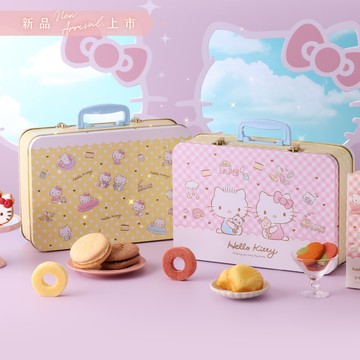 Hello Kitty幸福旅行箱