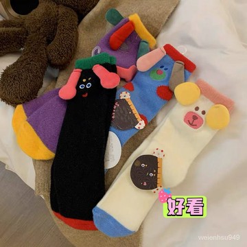 搞怪襪子 醜襪 飾品耳朵 彩色搭配 中筒襪 冬季襪子 保暖  讓這個秋冬不一樣的色彩 襪子奶呼呼的真好看