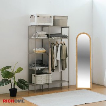【RICHOME】可莉亞奶茶色衣櫥架W100.5xD36.5xH162.5CM