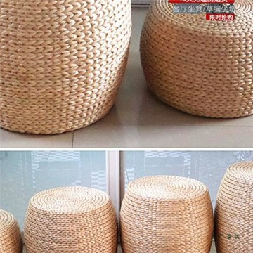 家用草編坐墩換鞋凳榻榻米坐墊蒲團客廳酒店矮凳沙發凳繡墩可定