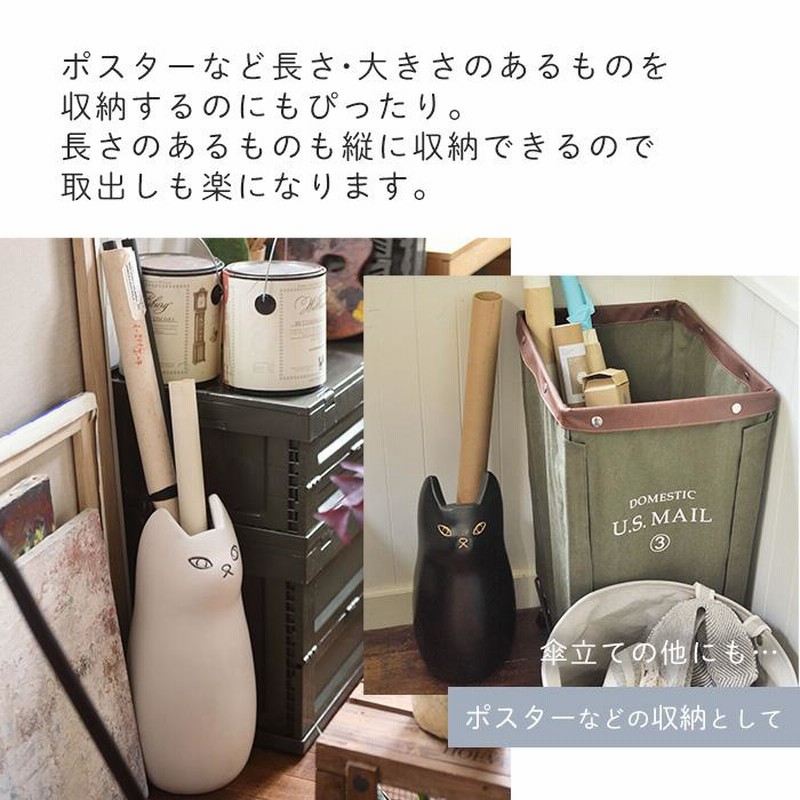 陶器　傘立て・フラワーベース 71WLC+9StlL._UF1000,1000_QL80_.jpg