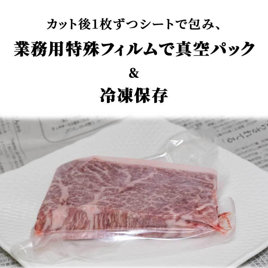 お歳暮 御歳暮 肉 焼肉 牛 牛肉 ステーキ 霜降り サーロイン A5 黒毛和牛 200g 冷凍 プレゼント ギフト 贈り物