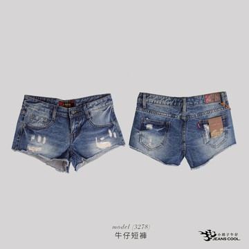 小胡子牛仔 韓版時尚牛仔褲女 大碼短褲25到36腰 棉質透氣包臀顯瘦 厚薄適中 女生短褲 牛仔短褲女【3278】