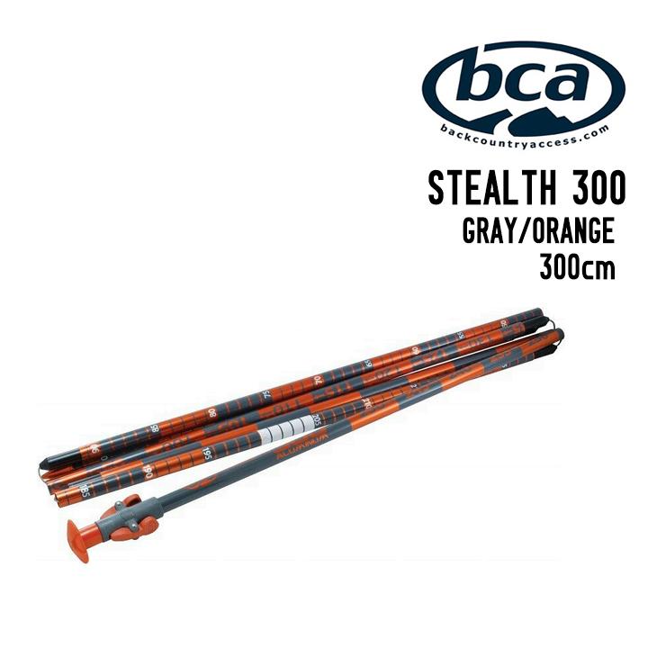 バックカントリー三種の神器セット バックカントリー 3種の神器