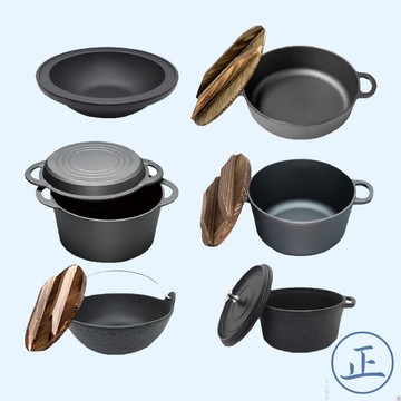 鑄鐵鍋系列【大正餐具批發】鑄鐵家用鐵煲 鑄鐵鍋 鑄鐵煲 鑄鐵雙耳湯鍋 鑄鐵缽 鑄鐵手挽煲 鑄鐵雙耳鐵煲