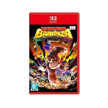 Nintendo 任天堂 NS2 咚奇剛 蕉力全開  中文版 台灣公司貨