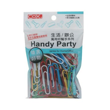 COX 三燕 50mm 彩色 迴紋針 12包/組 HB-500｜領券最高折$220
