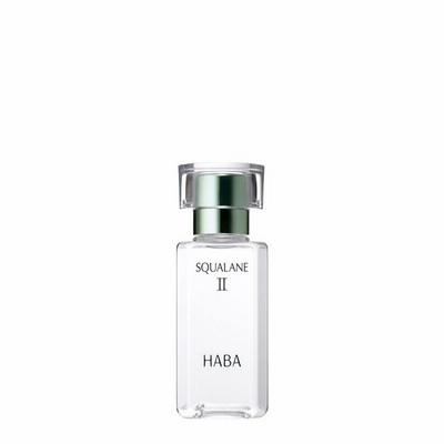 HABA ハーバー スクワランII 60ml HABA ハーバー ハーバー研究所 正規品
