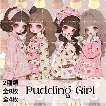 人物貼紙 女孩貼紙 拼貼素材