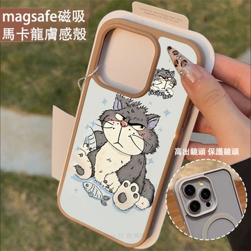 卡通路西法貓 磁吸手機殼iPhone17 適用蘋果i16 15 14 13 12 11 iX保護殼 Magsafe防摔殼