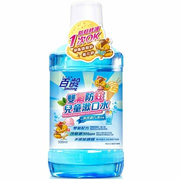 百齡 雙氟防蛀兒童漱口水-冰淇淋汽水香味 500ml【德芳保健藥妝】