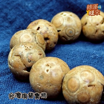 【台灣現貨】18 阿羅漢 龍宮 舍利 手珠 礦石 飾品 轉運 開運 招財 避邪 去煞 添好運 風水 靈招