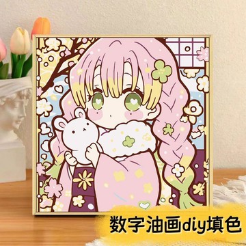 🌸臺灣出貨🎉鬼滅之刃diy數字油畫善逸炭治郎動漫人物禰豆子手繪填充丙烯油畫
