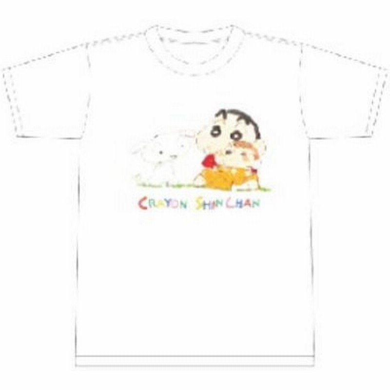 スモkyap3001 クレヨンしんちゃん Tシャツ M しんのすけとひまわりとシロ しんのすけ テレビ アニメ 漫画 映画 シャツ ティーシャ 通販 Lineポイント最大get Lineショッピング