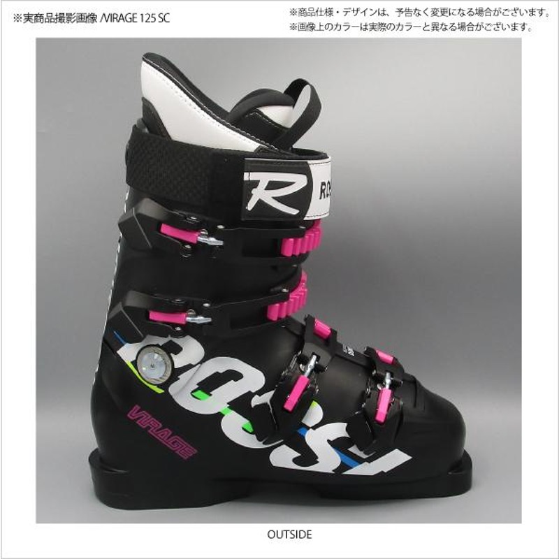 20-21 ROSSIGNOL（ロシニョール）【スキーブーツ/限定】 VIRAGE 125 SC