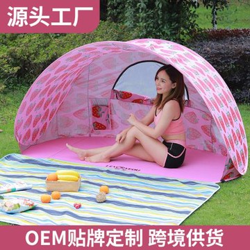 全自動沙灘戶外帳篷3-4人速開快開簡易遮陽防曬釣魚公園休閑帳篷