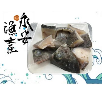 【永安區漁會】龍虎斑魚頭5入組(300g/份)