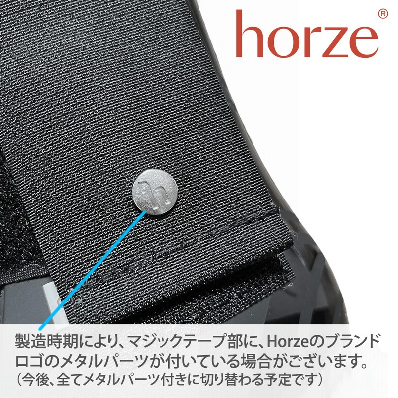 プロテクター 前肢用 乗馬用品（Covalliero 前肢用 FULL テック
