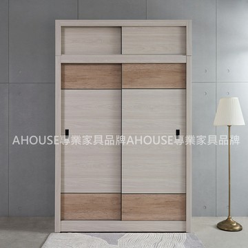 AHouse【台灣製/免運費】沐光5x8尺推門衣櫃