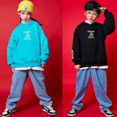 キッズ ダンス衣装 セットアップ ヒップホップ 子供服 Hiphop トップス パンツ ズボン 長袖 男の子 女の子 ジャズダンス 発表会 練習着 ステージ衣装 通販 Lineポイント最大get Lineショッピング