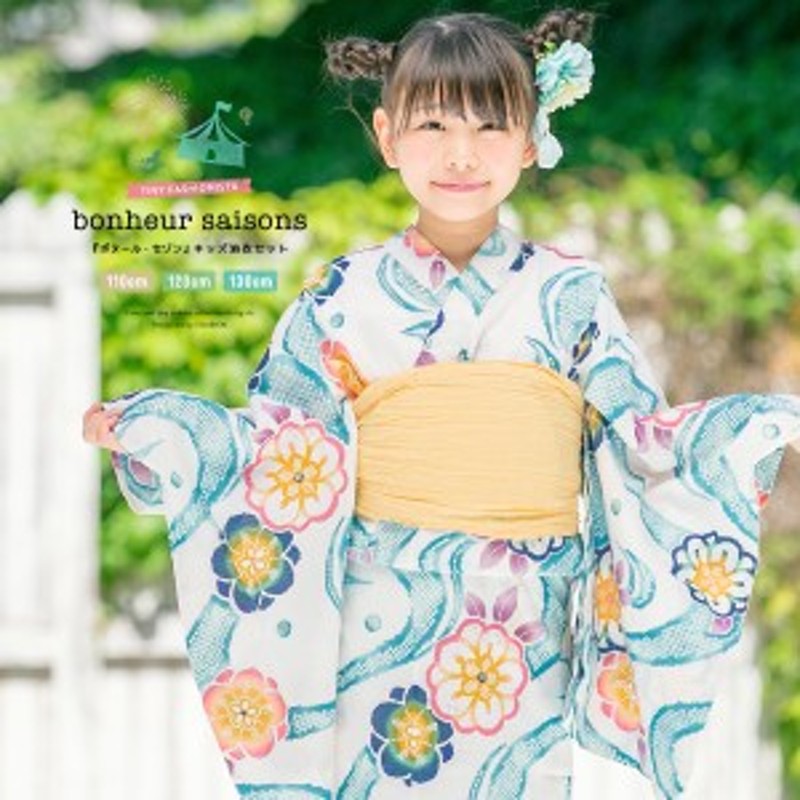 美品】moujonjon 子ども用浴衣 100cm - キッズ服女の子用(90cm~)