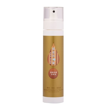 條紋共和國超級肌膚去味液(200ml)