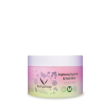 [butyshop沛莉]〈393〉淨白蔬果面膜 Brightening Vegetables & Fruits Mask