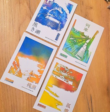 【原創】夢遊者系列-仿水彩攝影插畫明信片組